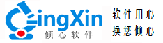 南京软件开发，企业定制软件开发